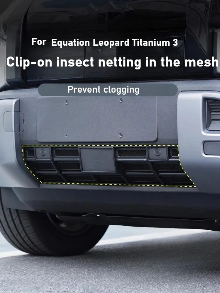

Front Grille Insect Net Modified Air Conditioner Radiator Dust Embedded Accessories For BYD Equation Leopard Titanium 3
