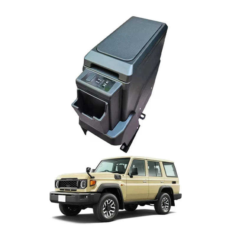 

New Portable LC79 Armrest Cooler Box Car Refrigerator Mini Refrigerator for Land Cruiser 70 Series LC79 LC76 LC71