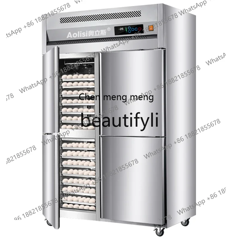 

New arrive Baking Tray Refrigerator Upright Dumpling Quick Freezer Commercial Dough Refrigeration Freezer
