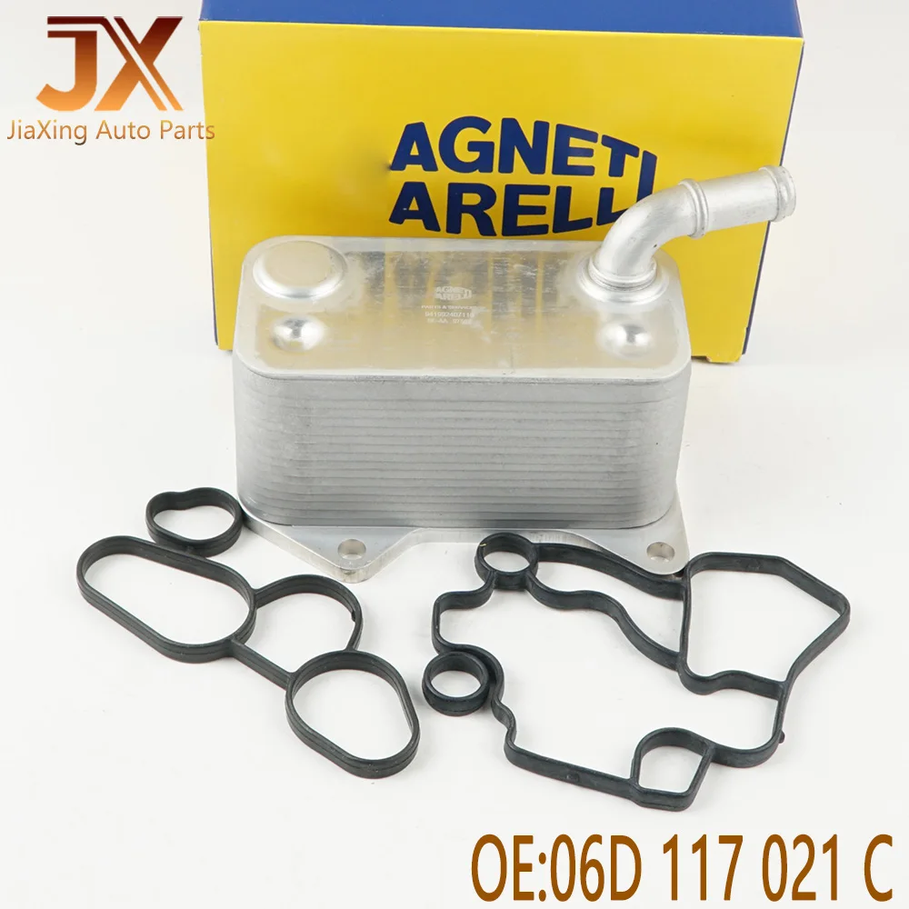 

OIL COOLER 06D117021C 06D 117 021C 06D 117 021 C FOR AUDI A4 QUATTRO TT Audi C6 / A6L 2.0T