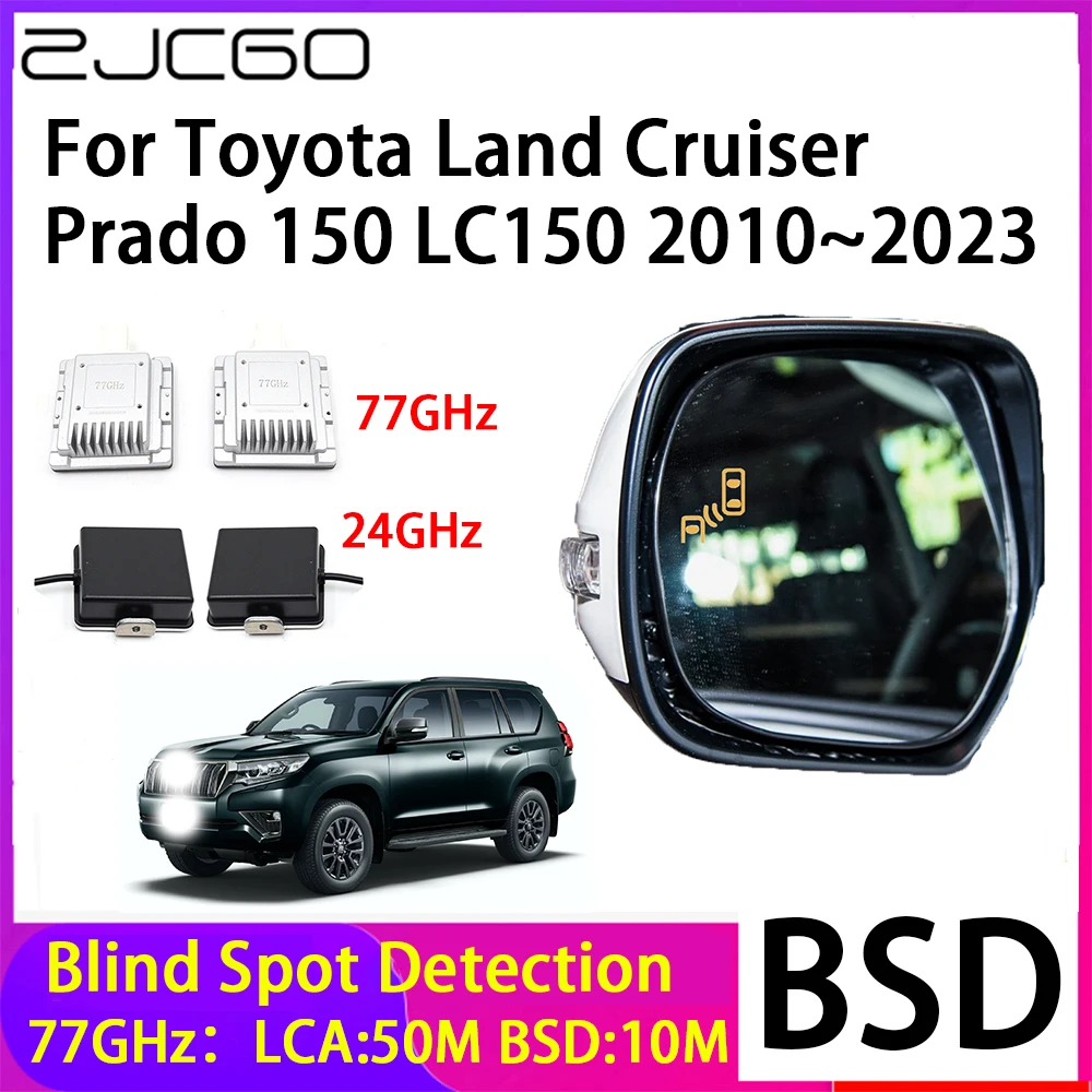 ZJCGO Car Blind Spot Detection BSD Mirror Rear Radar Detection System for Toyota Land Cruiser Prado 150 LC150 2010~2023