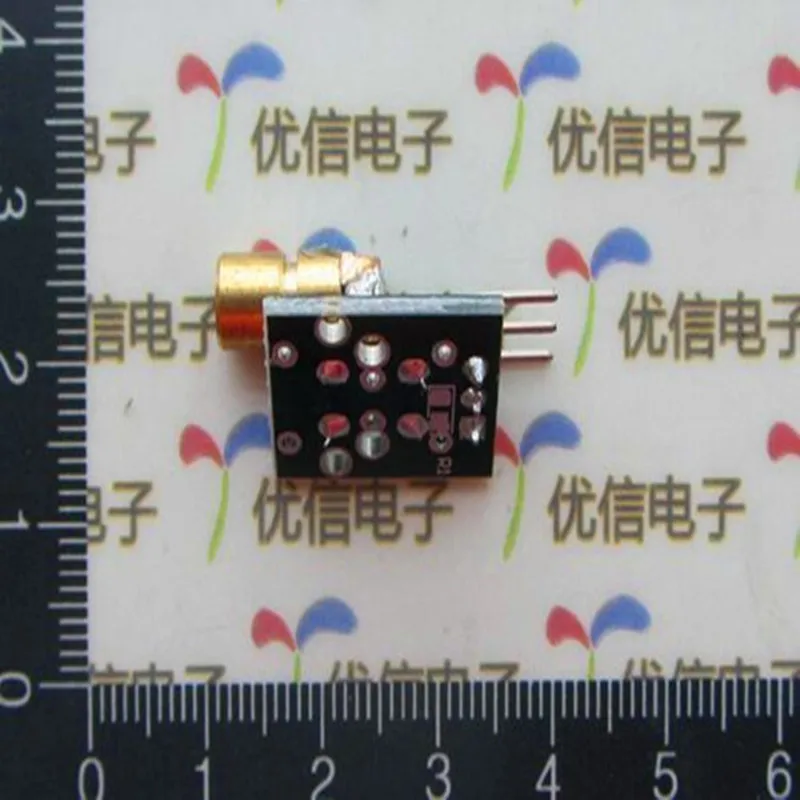 Módulo principal eletrônico do sensor do laser