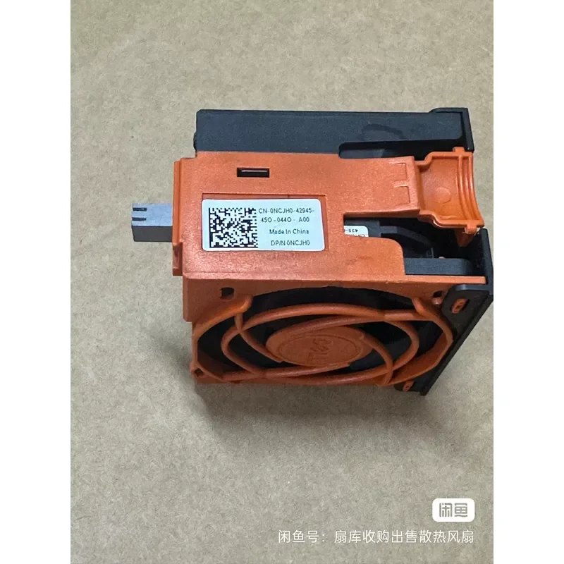 for DELL Server Fan Model 0NCJH0 Orange Case Original Disassembled