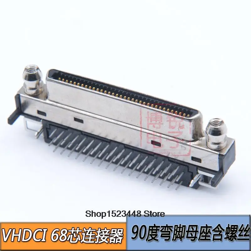 تباعد موصل جديد 0.8 مللي متر 68Pin PCB HDRA-E68LFDT 1 قطعة #2