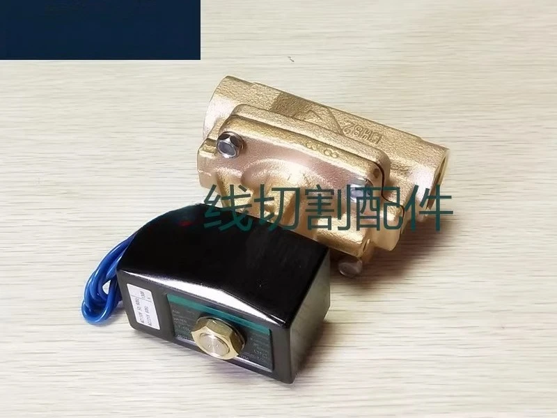 Slow Wire Solenoid … - image