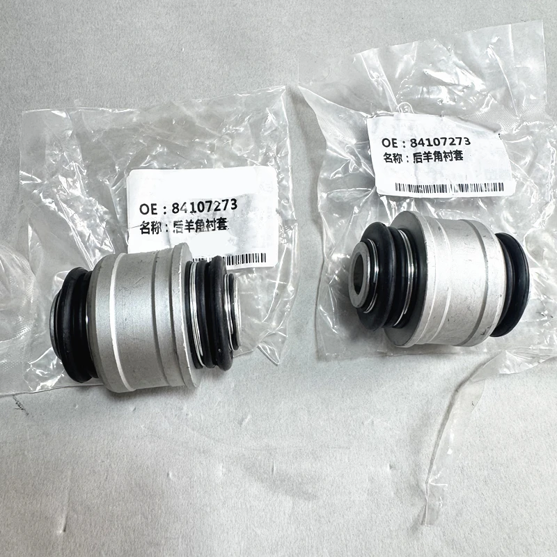 2Pcs Brand New Rear Suspension Knuckle Bushing 84107273 For Chevrolet Malibu XL Cadillac