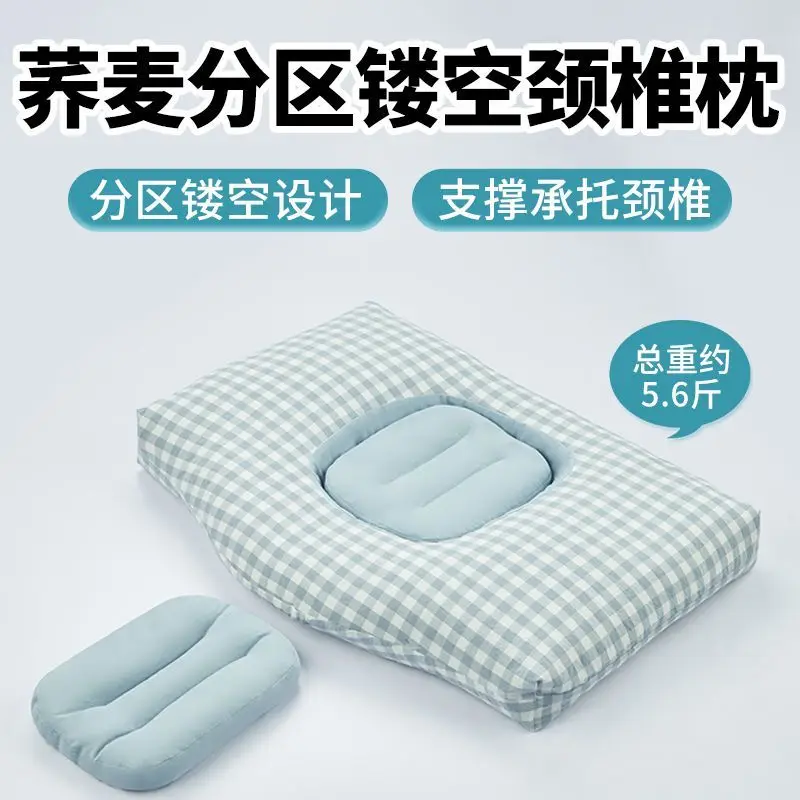 Buckwheat Hollow Cervical Pillow with Zoned Design, Plaid Pattern Neck Support Natural Herbal Filling, Breathable Fluffy for