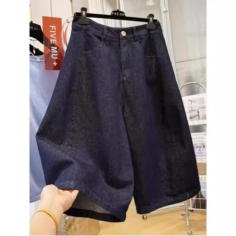 

Loose Fit Blue Jeans Men's Summer Casual Style Oversized Straight Leg Seven Inches Length Deep Blue Color Knife Jeans