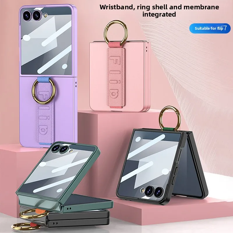 

[Кольцевой браслет] Ультралегкий защитный чехол для экрана с защитой от падения, удобный для переноски, для Samsung Z Flip7