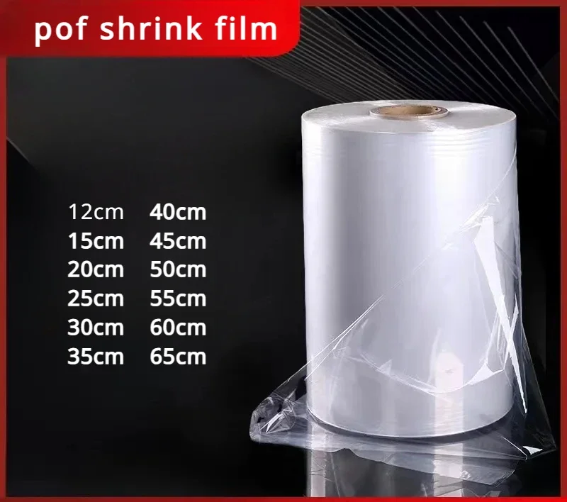 POF Food Grade Foldable Shrinkable Film Various Sizes Transparent Heat Shrink Films  Sealing Membrane for Food and Tea Packaging