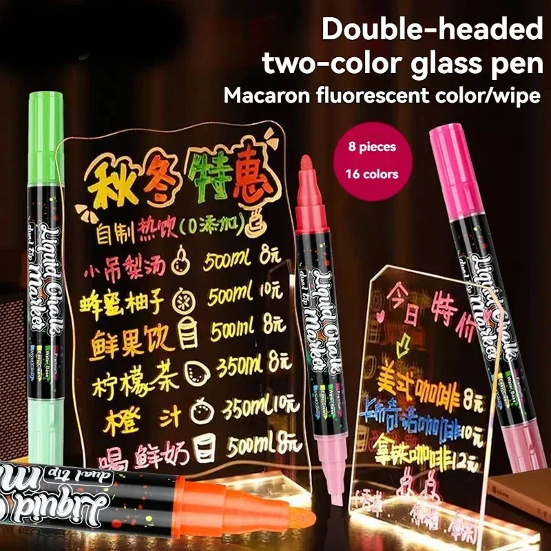 16 لونًا من أقلام الطباشير السائلة - أقلام صانع الطباشير القابلة للغسل والرطبة للسبورة البيضاء لمبة إضاءة نافذة زجاجية جرافيتي Ar #4