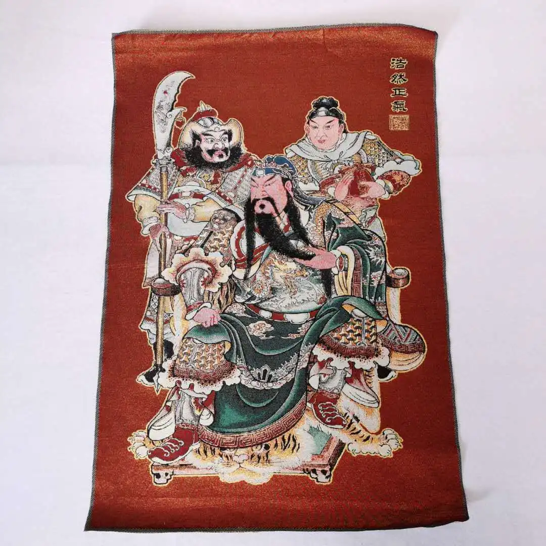 Chinese Silk Guan Gong Tangka Thangka Mural - Warrior God Guan Yu Cloth Art Wall Decor