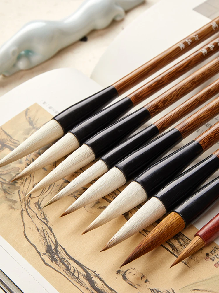 Calligraphy Brush Special Lake Pen and Medium High-grade Wolf Sheep Hao Calligraphy Professional Grade Beginner Suit Figurines