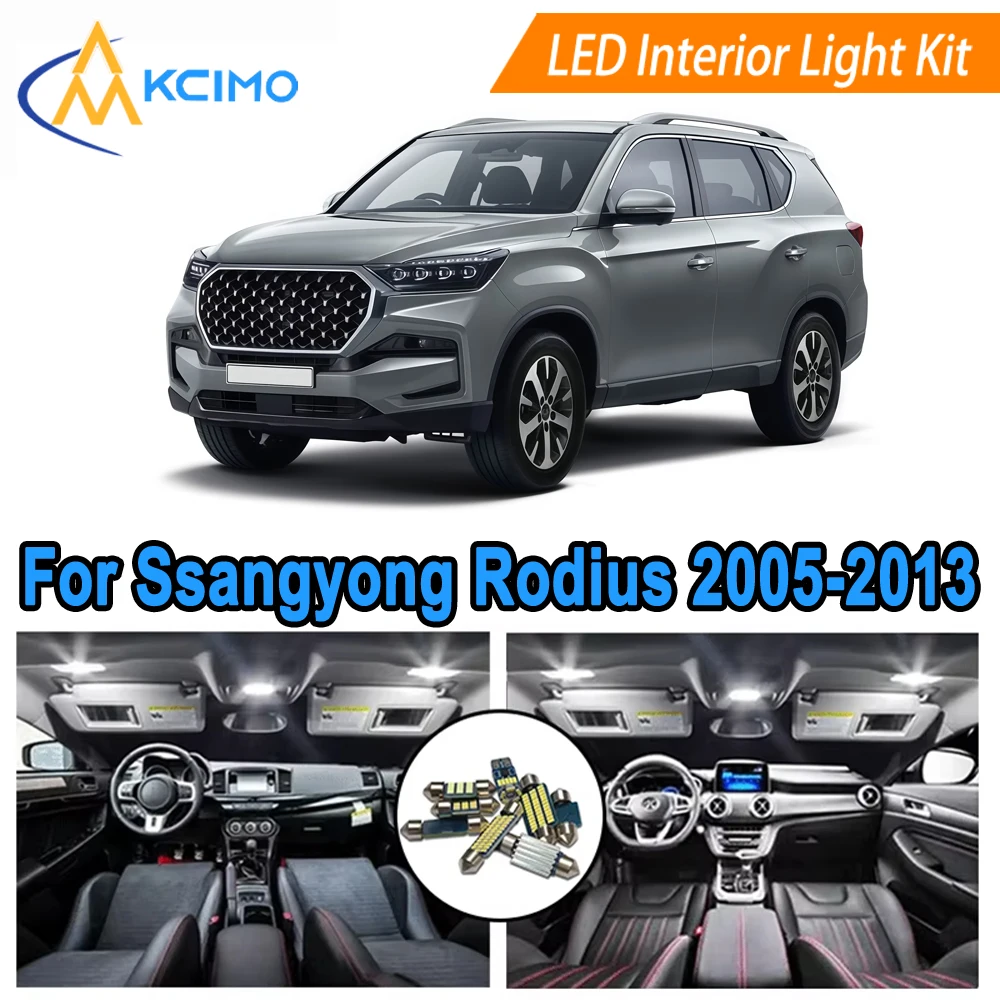 

LED Interior Light Bulb Set For Ssangyong Rodius (2005-2013) Easy Install Bright White/Blue Dome Map Door Courtesy Brights