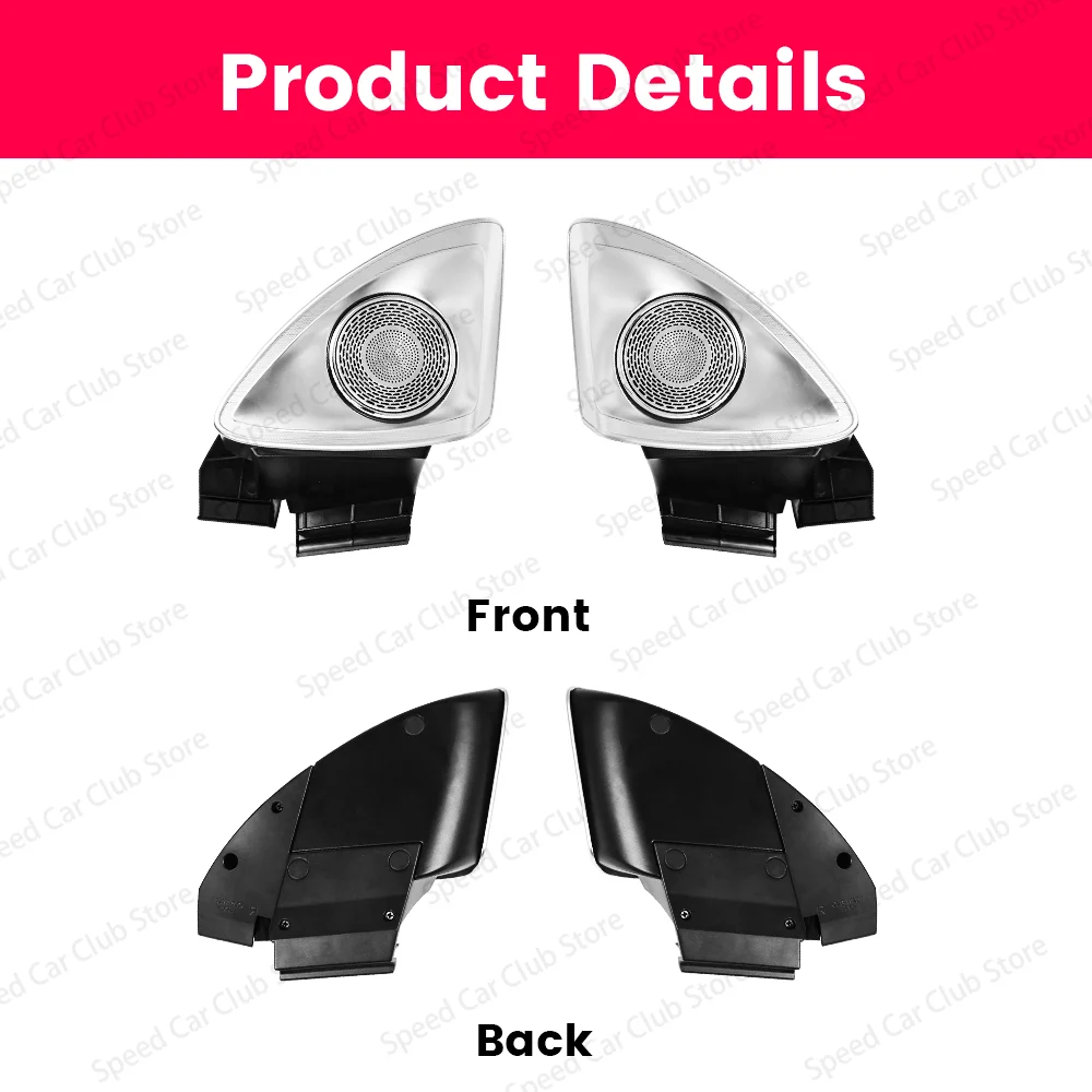 64 Colors 4D Tweeter Speaker For Mercedes Benz W238 C238 E Coupe Car RGB LED Ambient Light 4D Rotating Treble Horn Refit