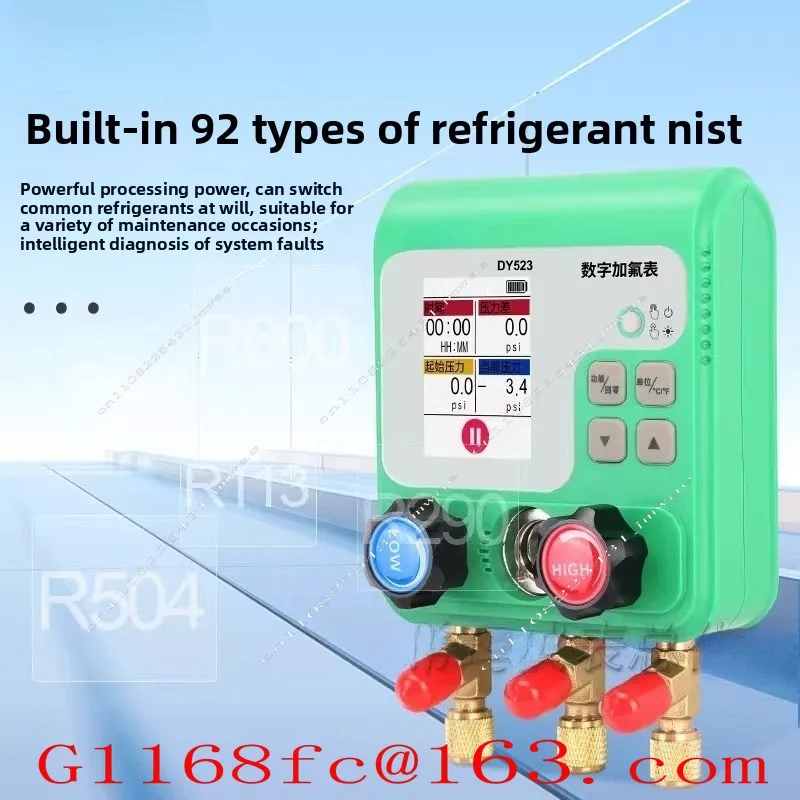 DY523 Electronic Air Conditioning Gauge Group Pressure Gauge Automotive Refrigeration Maintenance Vacuum Gauge