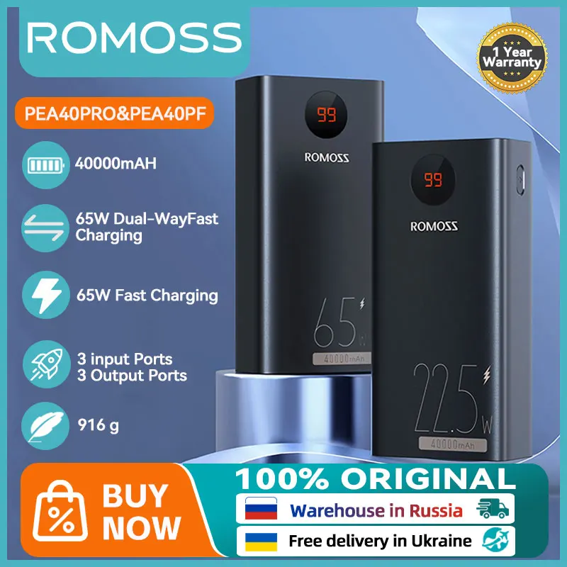 ROMOSS Powerful Power Bank 40000 mAh 65W / 22.5W Type C Fast Charging 40000mAh External Battery For Xiaomi 14 iphone Laptop