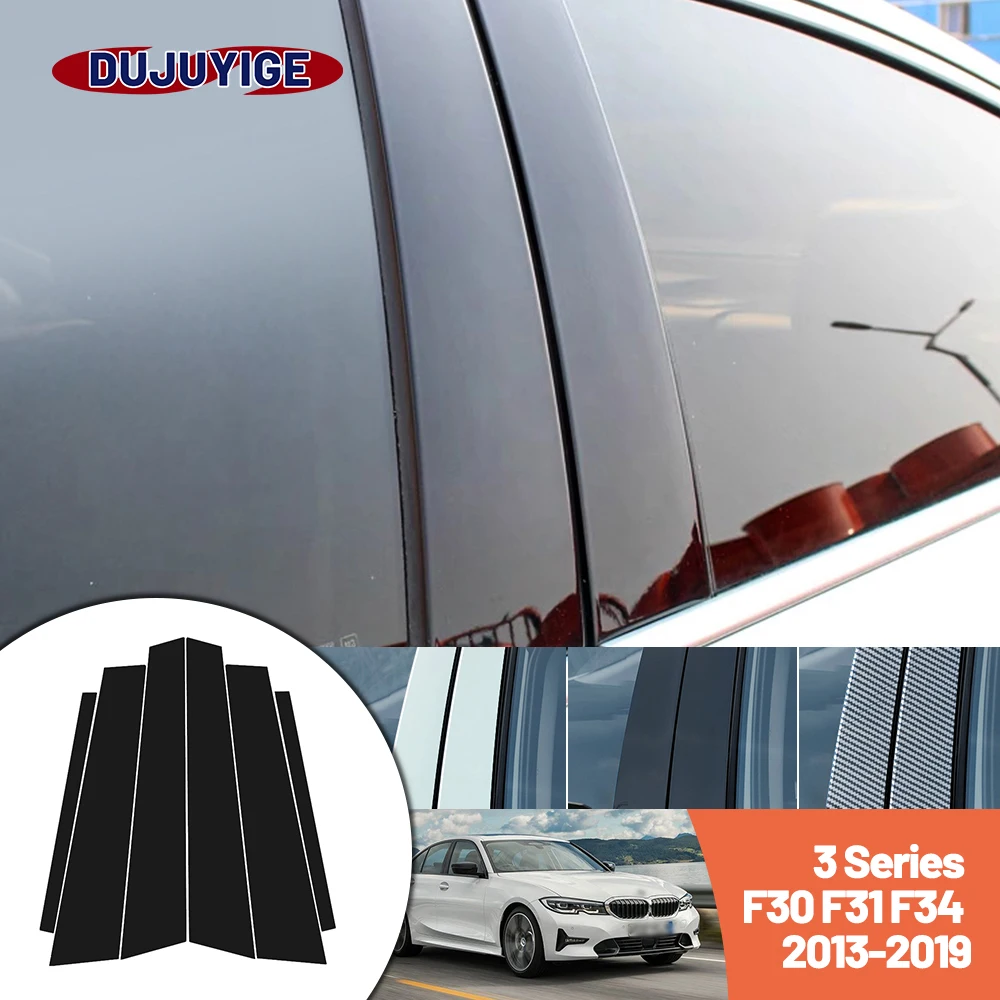 Bright Black Carbon Fiber Door and Window B C Pillar Sticker Suitable for BMW 3 Series F30 F31 F34 2013-2019 2014 2015 2016