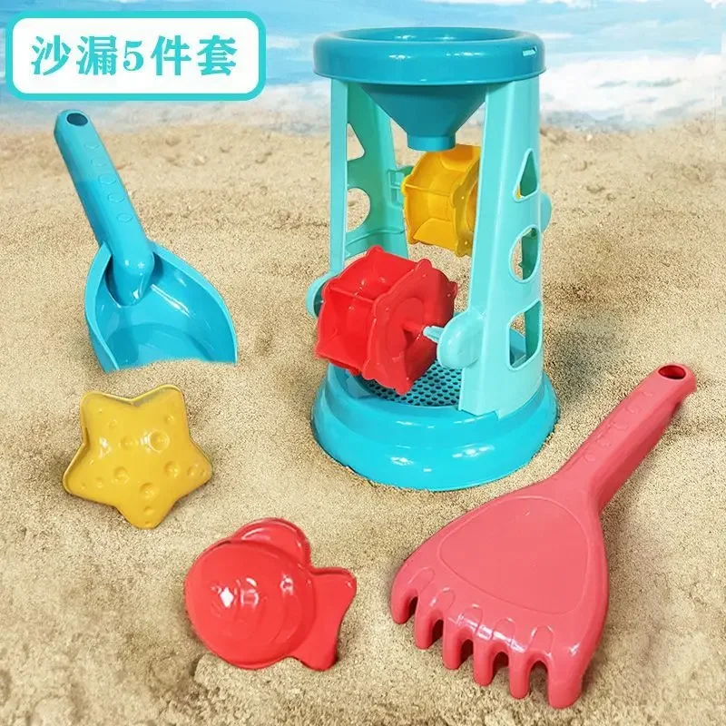 23 Stuks Zomer Strand Set Speelgoed Voor Kinderen Graven Zand Plastic Emmer Drinkfles Schoppen Kinderen Strand Water Spel Speelgoed Gereedschap