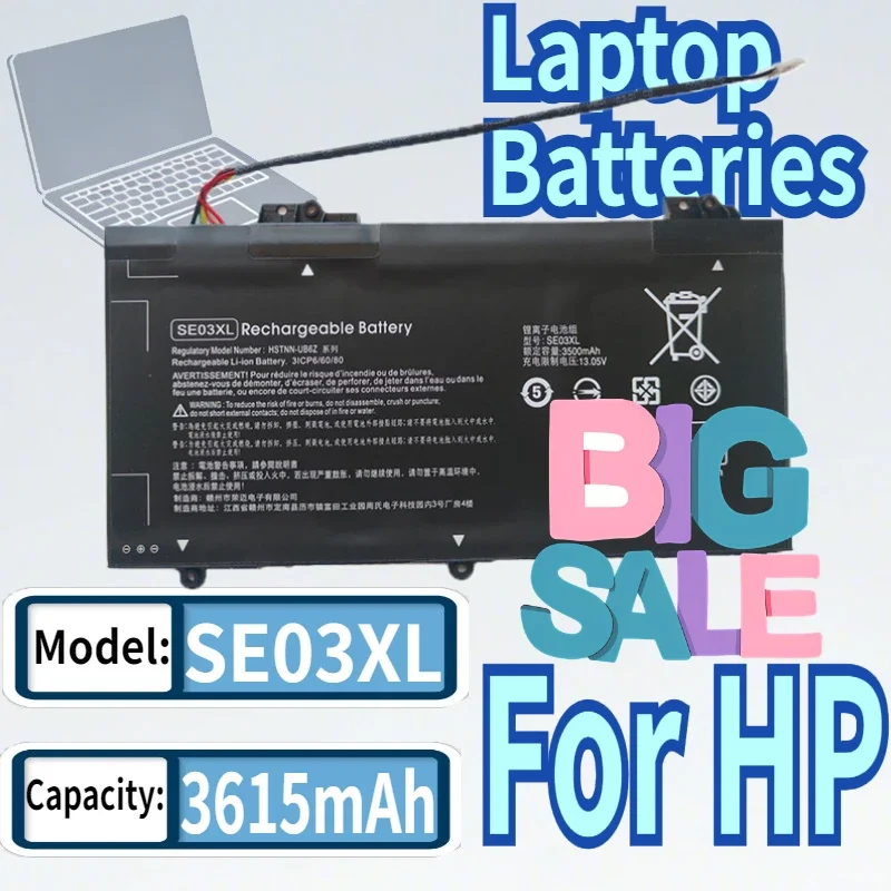 SWZY SWZY SE03XL Laptop Battery for HP Pavilion 14-AL000 14-AV000 Series:14-AL061NR 14-AL001LA 14-AL062NR 14-AL015NA 14-AL009LA