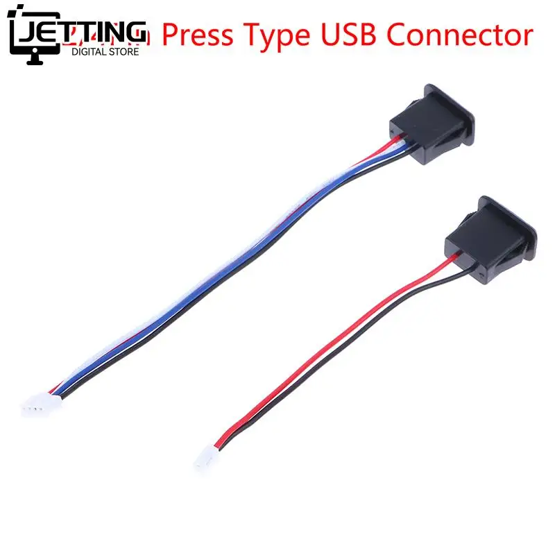 1pc 2 Pin 4 Pin USB 2.0 Female Power Jack 2P 4P USB 2.0 Charging Port Connector Data Interface with Cable USB Charger Socket