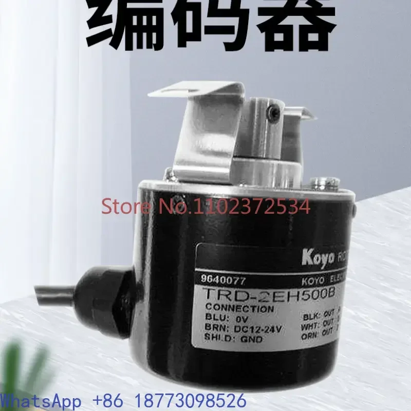 

Optical encoder TRD-2EH1000B TRD-2EH2000B TRD-2EH600B