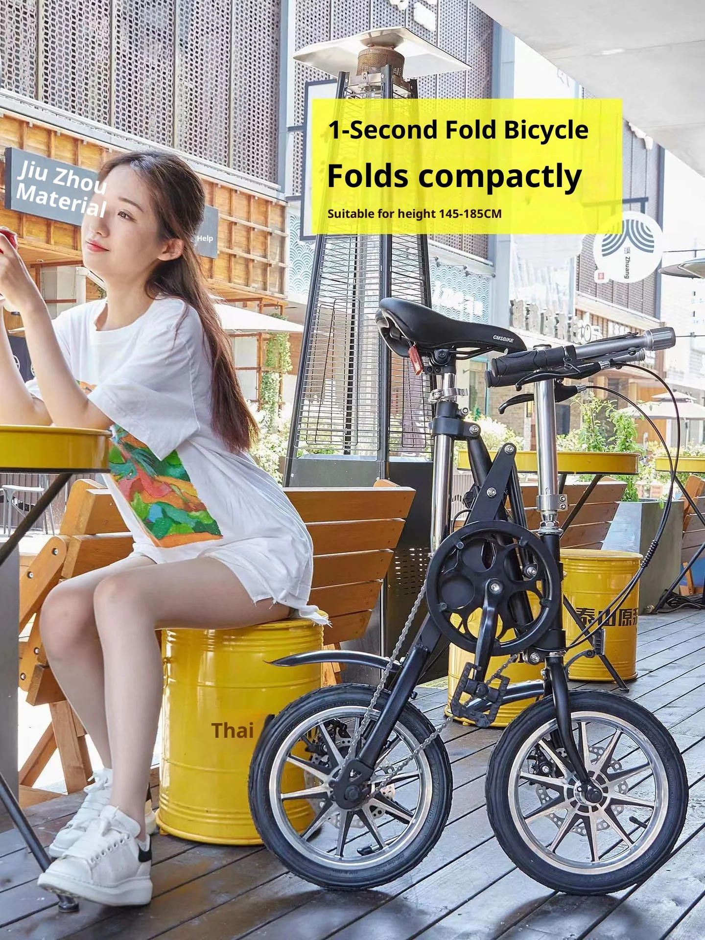 14 Inch Alloy Wheels Steel Frame 7 Speed Disc Brake Folding Bike Compact Design Trunk Storage