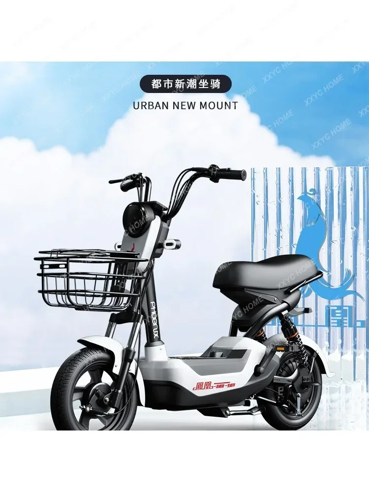 Electric Bicycle Lithium Power Motorcycle  Toy Motorcycle Bicycle  electric