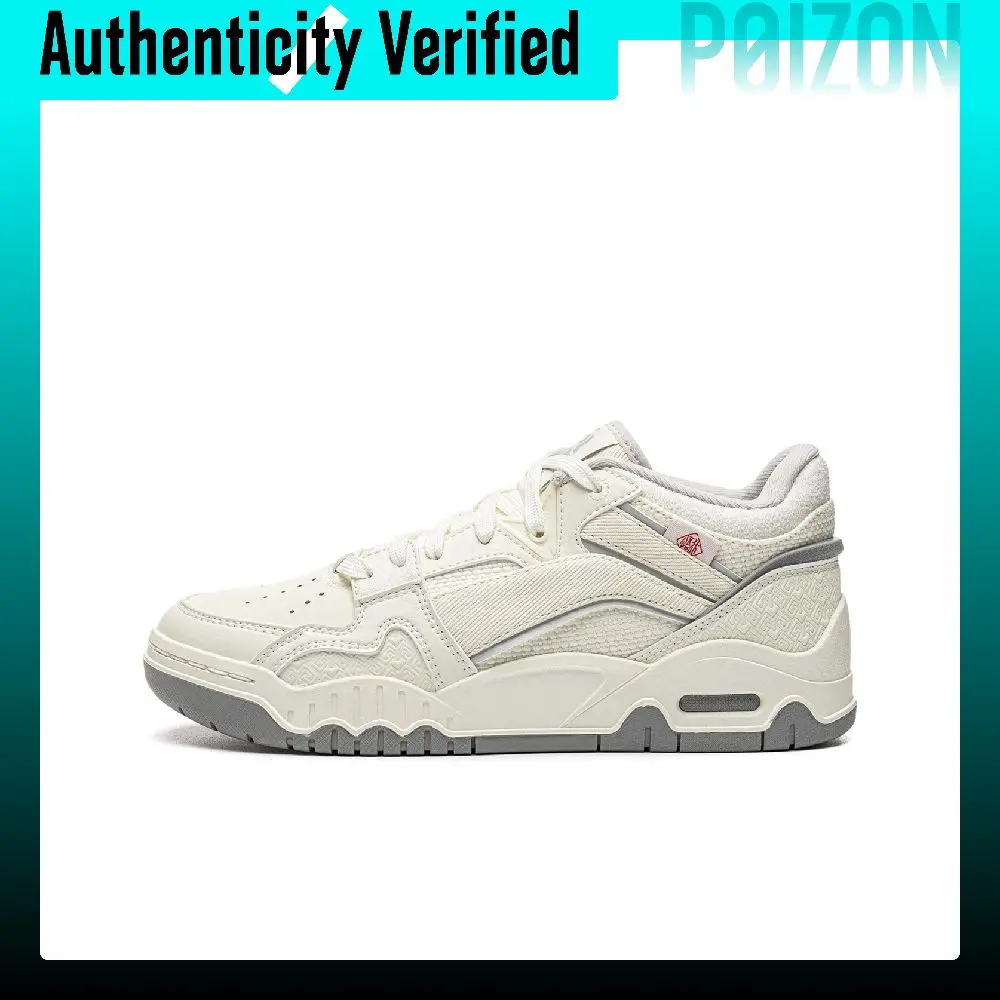 Li Ning Moon White 3 MID Skate Shoes Women's Mid Top Ivory AGCW314-5