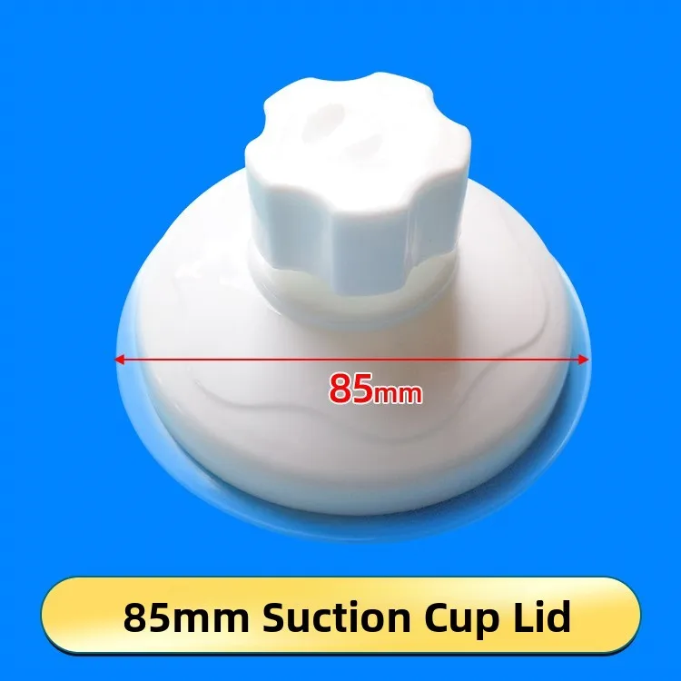Powerful Suction Cu…