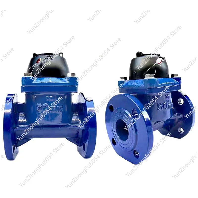 

Removable Dry rotor Type Flange DN80 DN100 detachable mechanical water flow meter woltman hot water meter