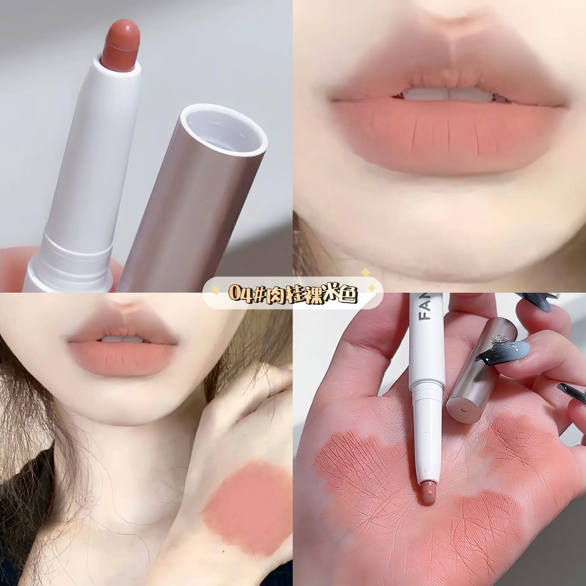 Matte Lipstick Pen Waterproof Nude Lip Liner Pencil Matte Contour Tint Coral Pink Lipsticks Lasting Non-stick Cup Lips Makeup