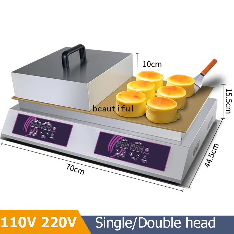 110V 220V Commercial Digital Display Souffle Machine Fluffy Japanese Souffle Pancakes Maker Machine