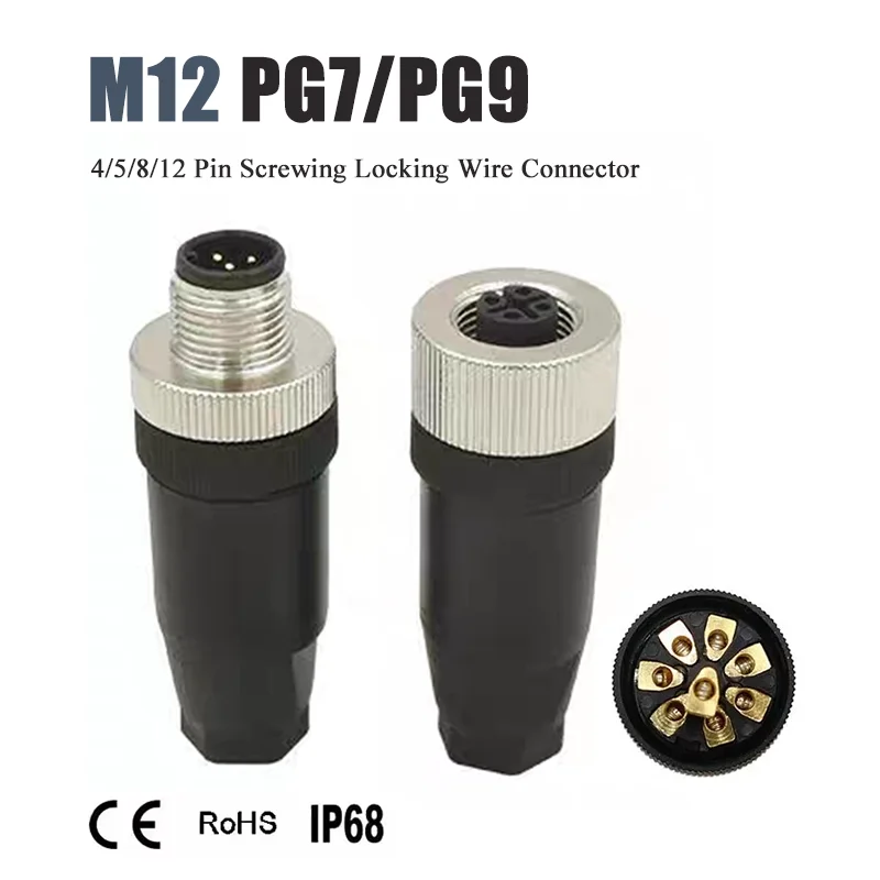 Waterproof M12 4 5 8 12 Pin Sensor Connector IP68 8 Core A/B/D Code Type Screw Lock Wire Plug PG7 PG9 Male Female Head Plug 1pc