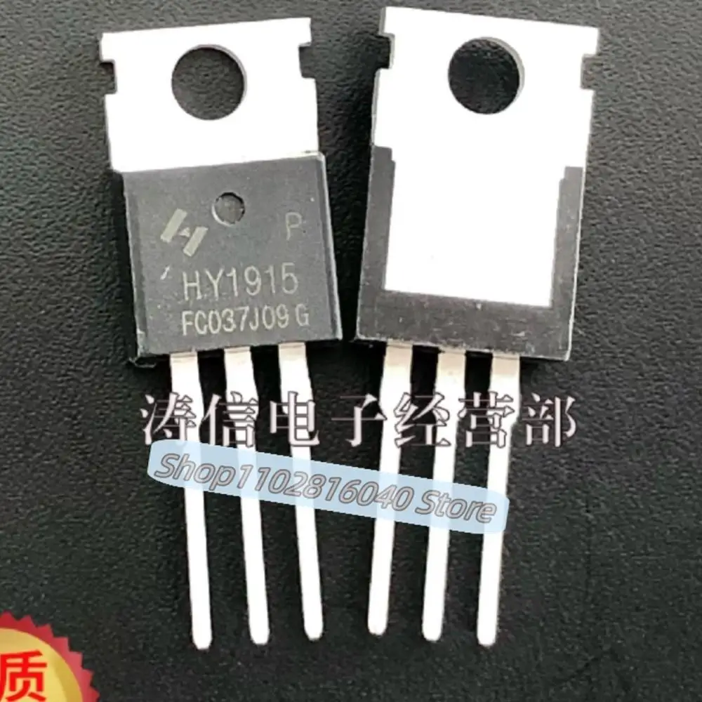 10PCS/Lot HY1915P   150V85ATO-220 NMOS Best Quality Imported Original Spot