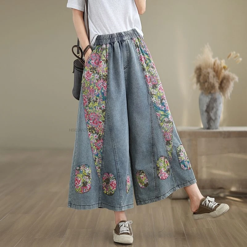 Chinesische Vintage-Hose, individuelle Patchwork-Denim-Hose mit weitem Bein, Sommer, lockere Neun-Zoll-Hose, tägliche Stickerei, chinesische Hose