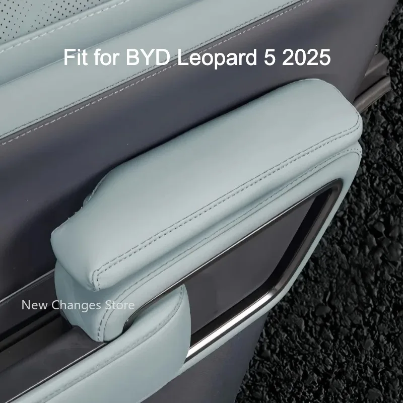 Car Door Armrest Heightening Pad Fit for BYD Denza B5 2025 Modified Auto Door Armrest Leather Protection Pad Car Upgrade Parts