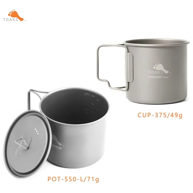 

TOAKS Titanium POT-550-L and CUP-375 Ultralight Cup 0.3mm Version Outdoor Camping Equipment Hike Mug Tableware Foldable Handle