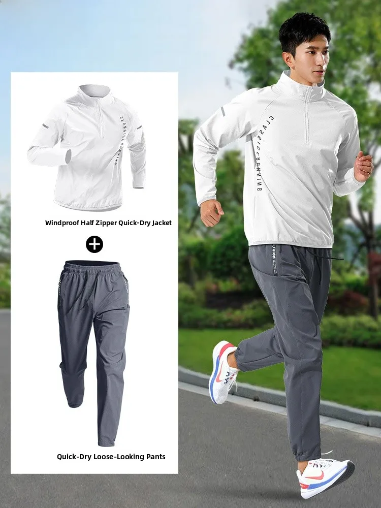 

Trendy Running Outfit Men's Sportswear Qui Dry Marathon Outdoor Morning Run Two Piece Set Spring Autumn Gym Training