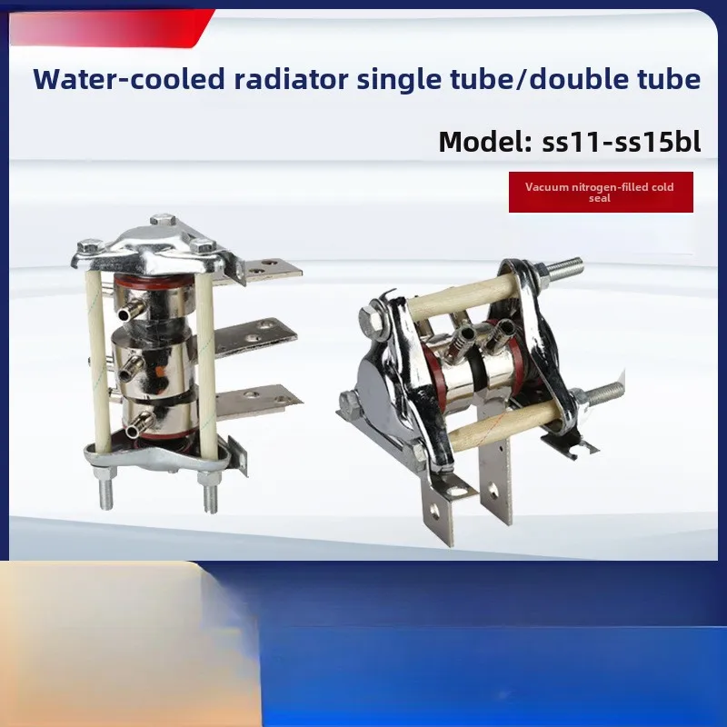 

Water-cooled radiator SS type SS11-SS15BL with flat thyristor mounting assembly