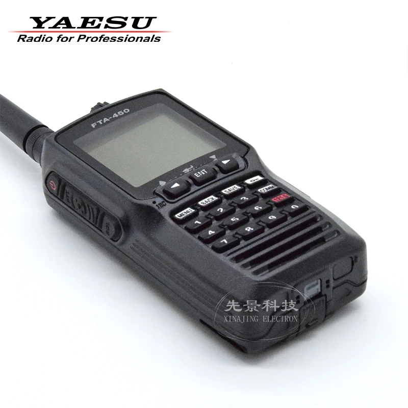 Mesa portátil de aviação YAESU FTA-450L 5W de saída de energia suporta sistema ILS e VOR