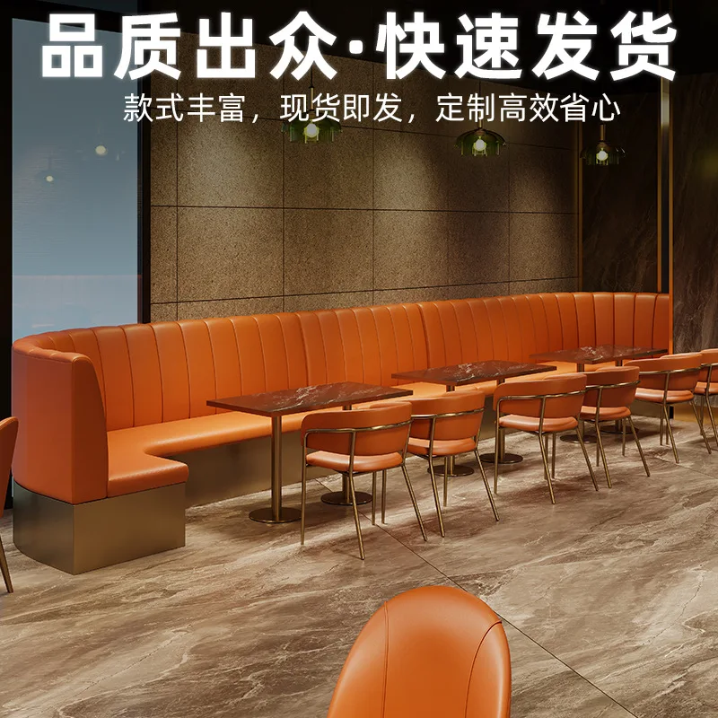 Customized Fusion Cuisine Restaurant Table And Chair Combination Tea House Card Seat Sofa Rock Slab Dining Table Restaurant Stai