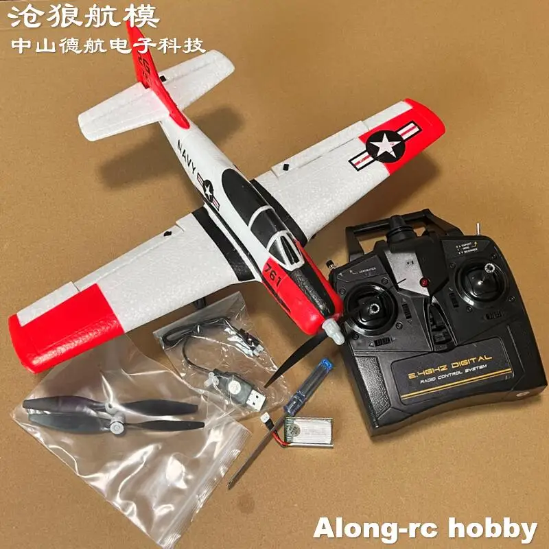 Volantex rc 76109 4ch T-28 Trojan 400mm Wingspan 2.4G Remote Control Aircraft RTF One Stunt with X pilot Stabilization System