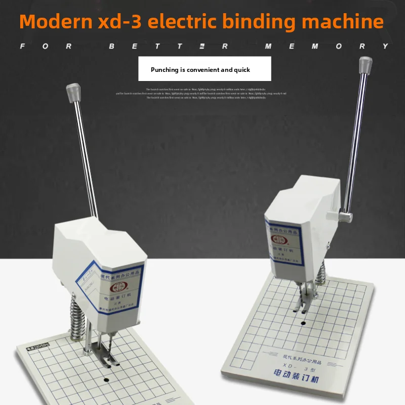 Financial Vouchers for Electric Binding Machines, Old Models, Drilling Machines, Small Drilling Machines, Document Information