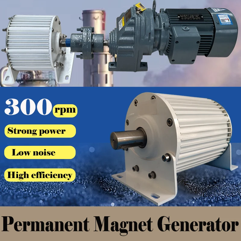 

20000w 30000w Gnerator Low Speed 110v 220v 230v 380v Gearless 20kw Permanent Magnet Generator 20000w Magnetic Dynamo Alternator