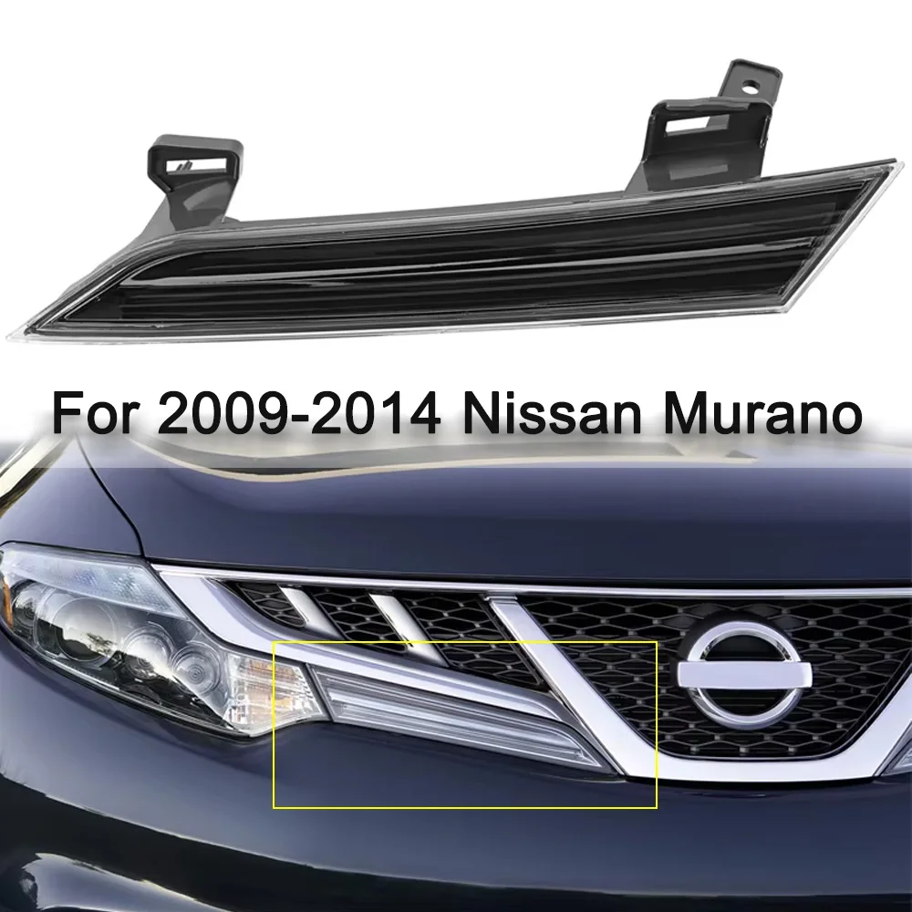

Отражатель фар автомобиля для NISSAN MURANO 2009 2010 2011 2012 2013 2014 260631 AA0B 260131 Панели отражателей фар AA0B