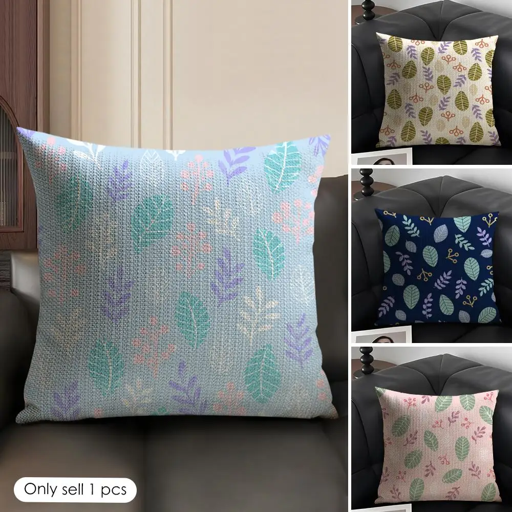 Boho Botanical Foliage Cushion Cover Linen Organic Fabric Double-Sided Printing Sofa Breathable Home Decor Gift Pillow Case