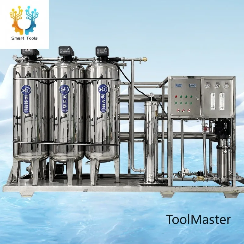【2026】High Configuration Reverse Osmosis Water Purification System Ultrapure Water Filter Mineral Water Treatment Machine Core P