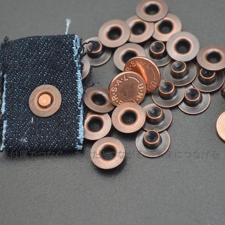 Pocket Reinforcement Nails, Concealed, Imported From Japan YKK Red Copper Rivets