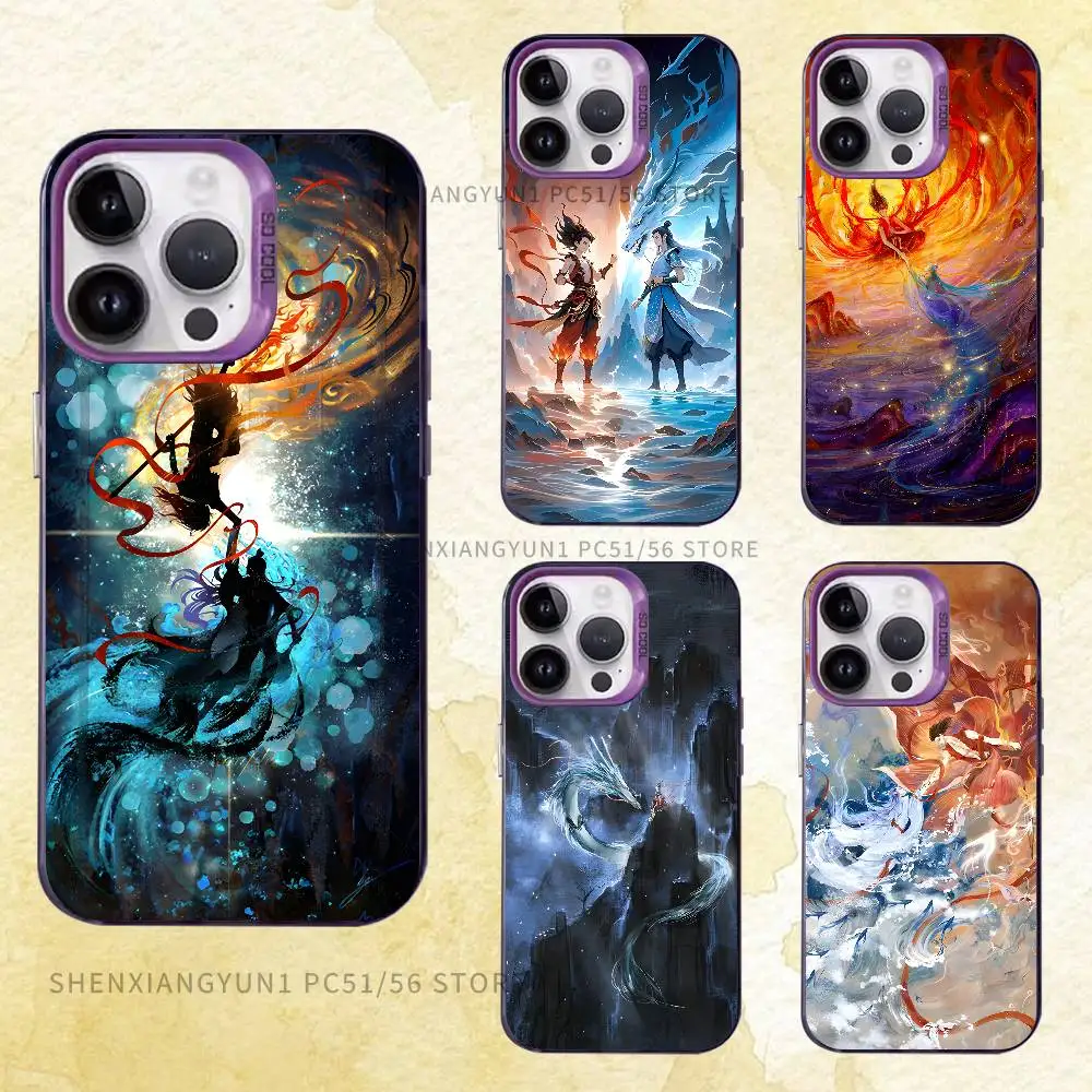 Nezha Aobing Phone …